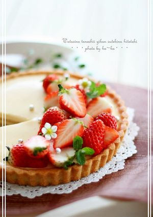 ♡♡ぷりんタルト♡♡-レシピのメイン写真