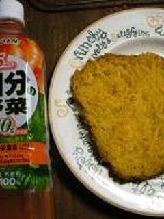 1日分の野菜食パン♪-レシピのメイン写真