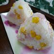 コーン★ハム★チーズのおにぎり