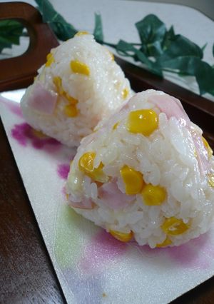 コーン★ハム★チーズのおにぎり-レシピのメイン写真
