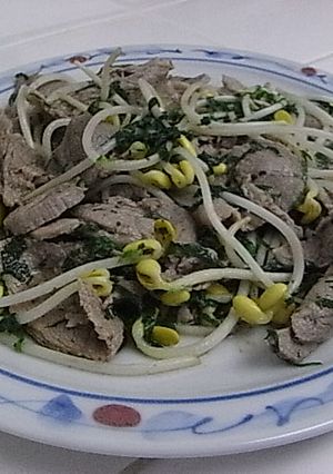 豚肉の梅しそ炒め-レシピのメイン写真