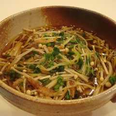 รูปของ 簡単☆えのき茸の煮びたし