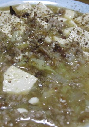 塩マーボー豆腐-レシピのメイン写真