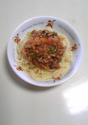 離乳食後期☆ミートソーススパゲティ-レシピのメイン写真