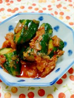 【簡単】オイキムチ-レシピのメイン写真