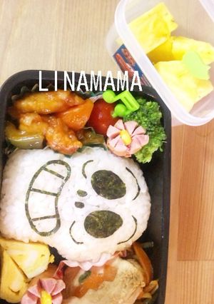 キャラ弁★ホラーマン-レシピのメイン写真