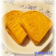 HB野菜ジュースパン