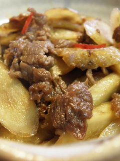 牛蒡と牛肉の煮物-レシピのメイン写真