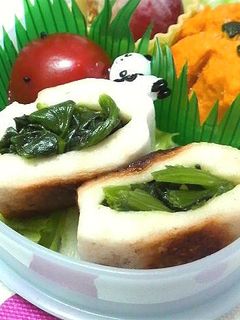 お弁当☆はんぺんにほうれん草in-レシピのメイン写真