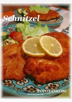 独逸◆シュニッツェル　Schnitzel-レシピのメイン写真