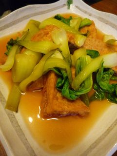 青梗菜と厚揚げのホッコリ^^煮物☆-レシピのメイン写真