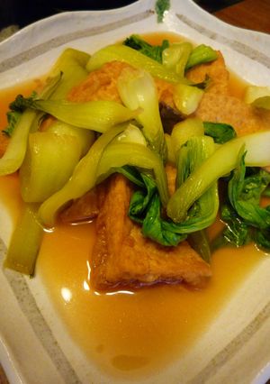 青梗菜と厚揚げのホッコリ＾＾煮物☆-レシピのメイン写真