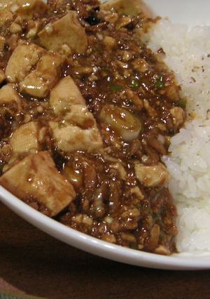 辛くない麻婆豆腐☆干し海老入り-レシピのメイン写真