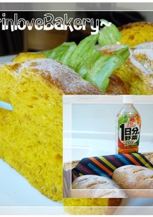 ✿ライ麦野菜たっぷりサンド✿-レシピのメイン写真