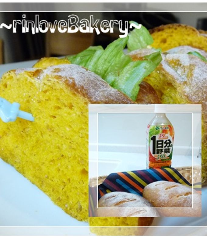 ✿ライ麦野菜たっぷりサンド✿-レシピのメイン写真