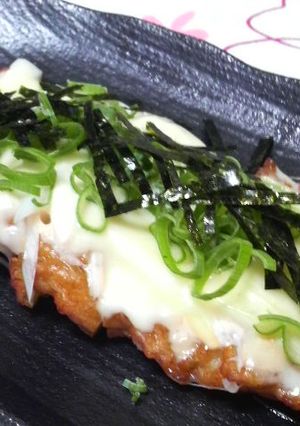 ✿おつまみにさつまあげで味噌マヨピザ✿-レシピのメイン写真