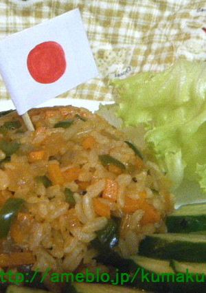 一人分のケチャップライス☆-レシピのメイン写真