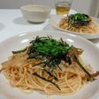 簡単・お店のレシピ☆和風明太子パスタ