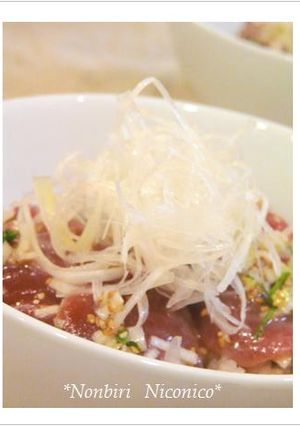 たっぷりねぎの塩まぐろ丼-レシピのメイン写真