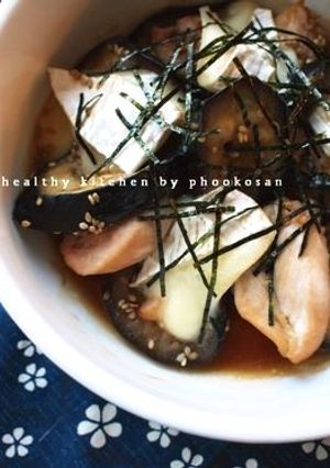 ナスと鶏肉のカマンベールチーズ焼き-レシピのメイン写真