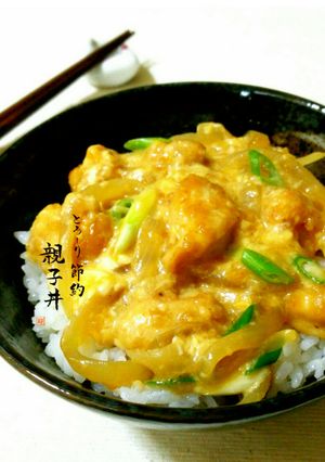 卵２個で４人分！とろ～り節約親子丼☆-レシピのメイン写真