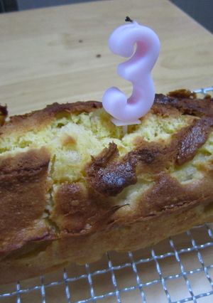 りんごのパウンドケーキ-レシピのメイン写真