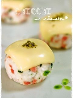 *お弁当おかず* はんぺんのハム葱焼き-レシピのメイン写真
