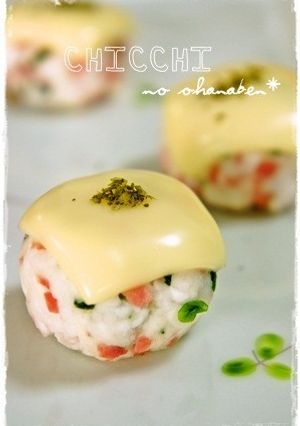 ＊お弁当おかず＊ はんぺんのハム葱焼き-レシピのメイン写真