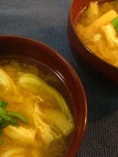 クレソン・キャベツ・油揚げのお味噌汁✿-レシピのメイン写真
