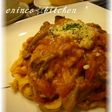 ツナときのこのトマトクリームパスタ♪♪