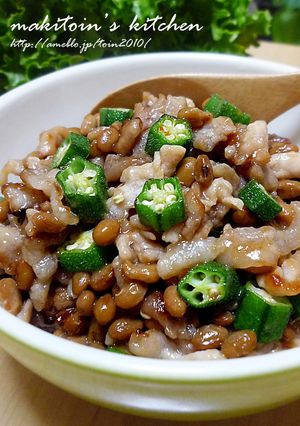 レタスで巻いちゃお Vol.1★焼肉納豆-レシピのメイン写真
