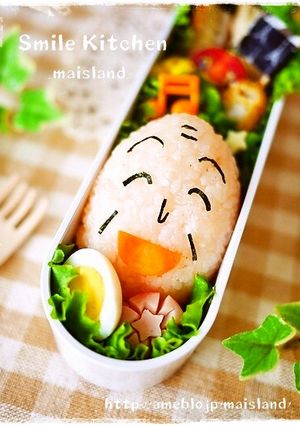 まるちゃんの♪友蔵じいちゃん＊キャラ弁-レシピのメイン写真