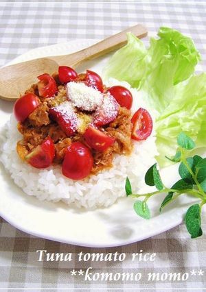 ♥簡単ランチ♥ ツナトマトライス-レシピのメイン写真