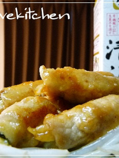 ✿豚肉のしそ巻き✿-レシピのメイン写真