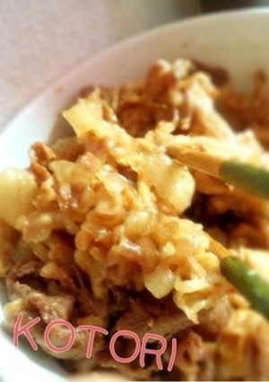 *...とろとろすき焼き肉...*-レシピのメイン写真