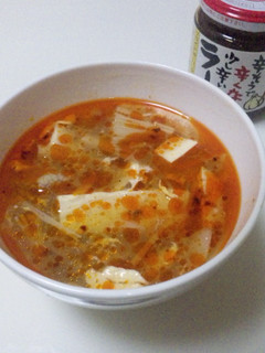 酸ラータン 食べるラ−油で-レシピのメイン写真