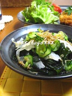 @わかめの酢のもの@-レシピのメイン写真