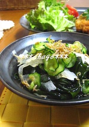 ＠わかめの酢のもの＠-レシピのメイン写真