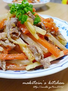 大根の皮で★ピリ辛みそマヨ炒め-レシピのメイン写真