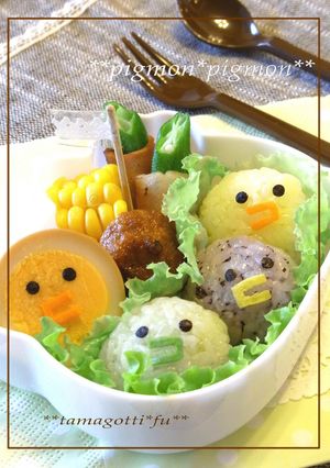 キャラ弁に☆なんとな~く*たまごっち*-レシピのメイン写真