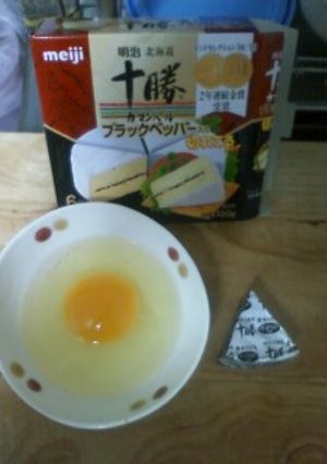 ☆カマンベールチーズDE卵焼き☆-レシピのメイン写真