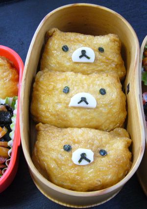 大人のキャラ弁（リラックマおいなりさん）-レシピのメイン写真