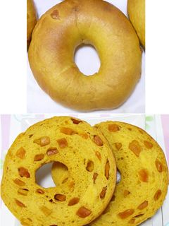 ベーグル★にんじん&マンゴー★-レシピのメイン写真