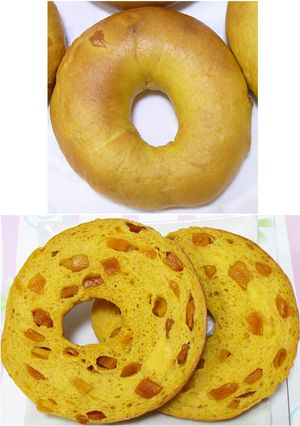 ベーグル★にんじん＆マンゴー★-レシピのメイン写真