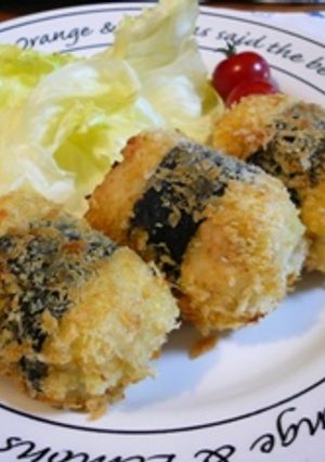 里いものコロッケ-レシピのメイン写真