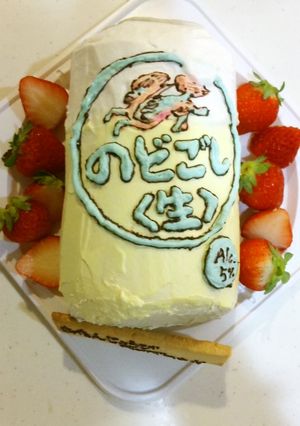スイスロールで「ビールケーキ」-レシピのメイン写真