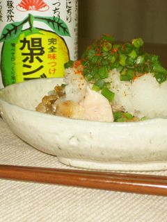 鶏肉のおろし和え-レシピのメイン写真