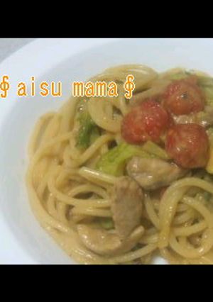 アボカドの和風ゴマ冷製パスタ♪-レシピのメイン写真