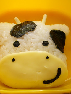 *キャラ弁*ウッシッシ~ うしさん-レシピのメイン写真