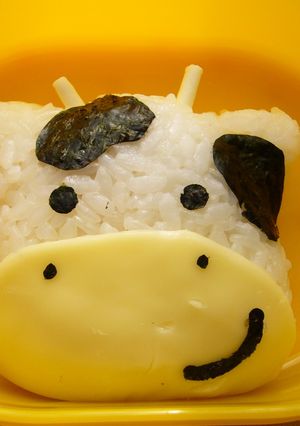 ＊キャラ弁＊ウッシッシ～　うしさん-レシピのメイン写真